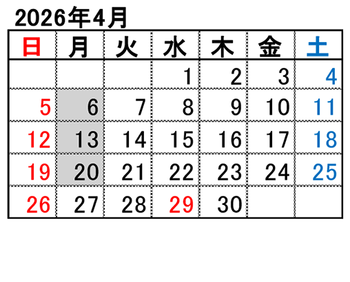 4月カレンダー
